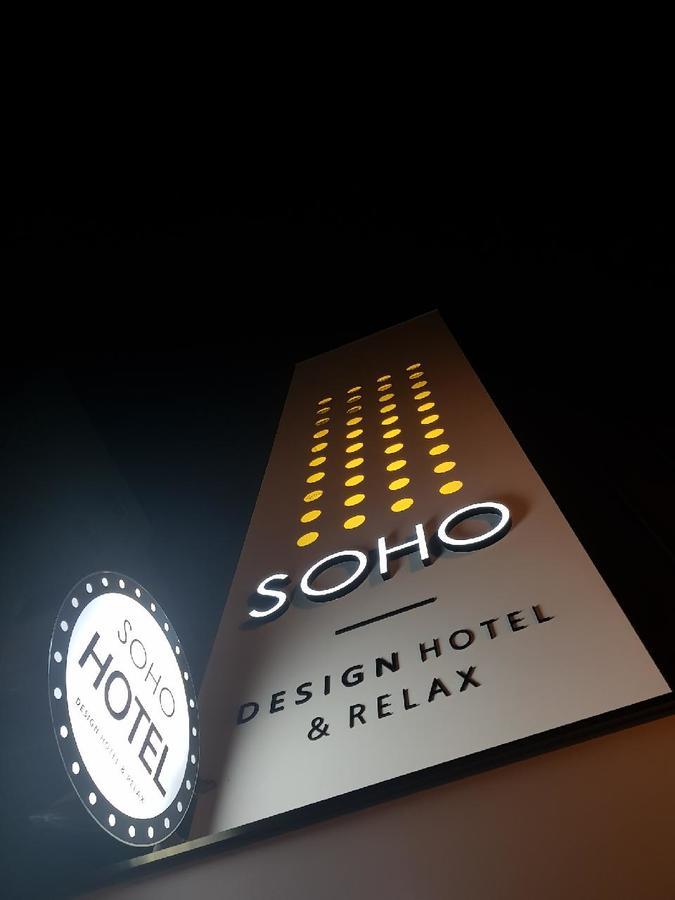 Soho Hotel Пусан Екстериор снимка